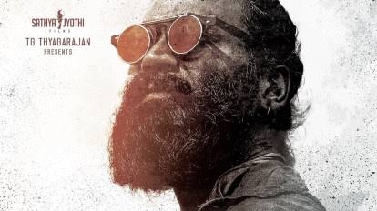 Captain Miller Movie Download in Hindi Filmyzilla