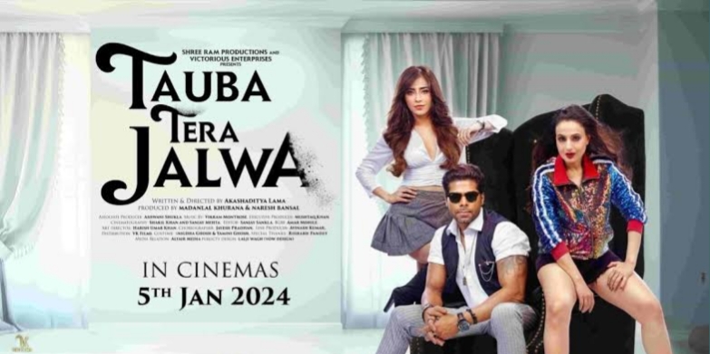 Tauba Tera Jalwa Full Movie Download Filmyzilla